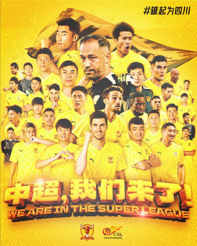 【比赛焦点瞬间】第8分钟，罗德里外围尝试一脚远射偏出。